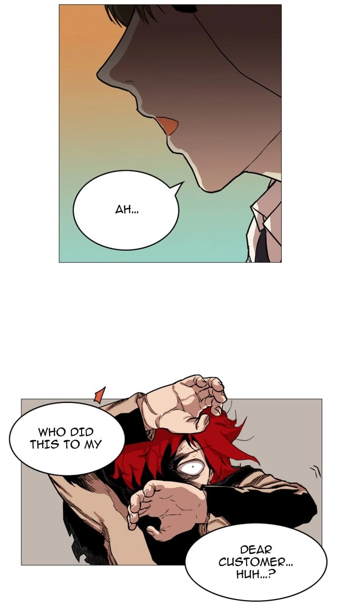 Hardcore Leveling Warrior Chapter 2 Page 51