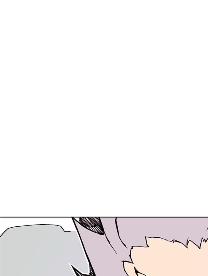 Hardcore Leveling Warrior Chapter 309 – S2-126 Page 42