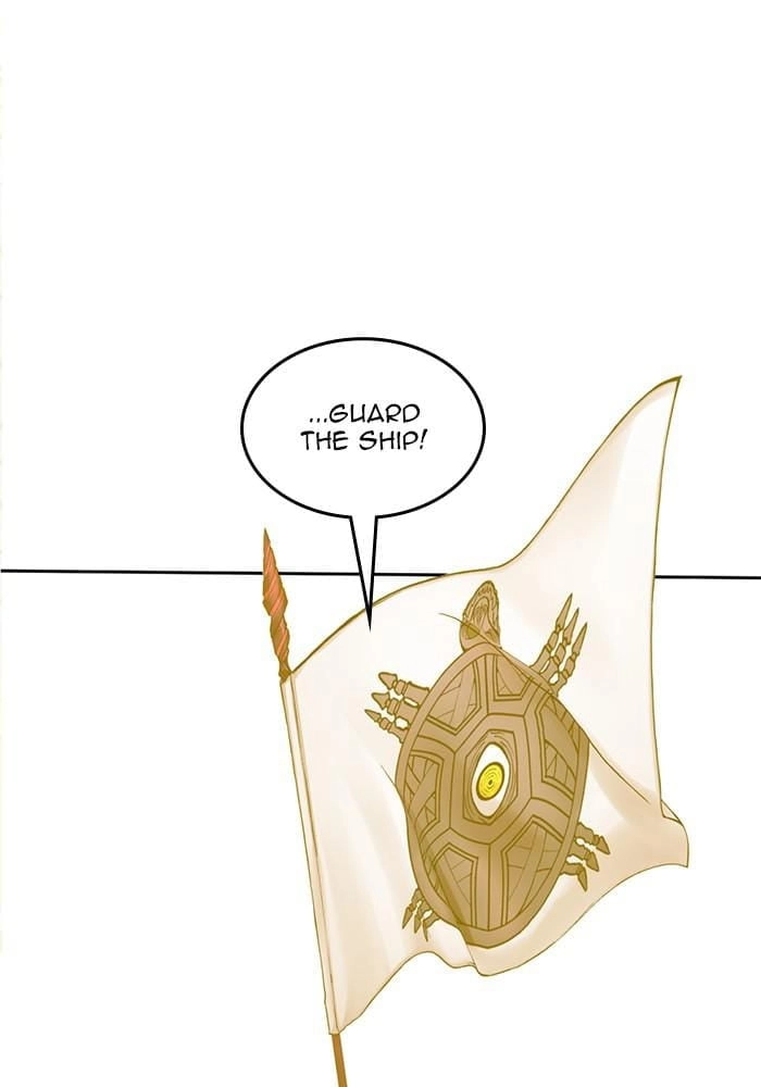 Hardcore Leveling Warrior Chapter 299 – S2-116 Page 42