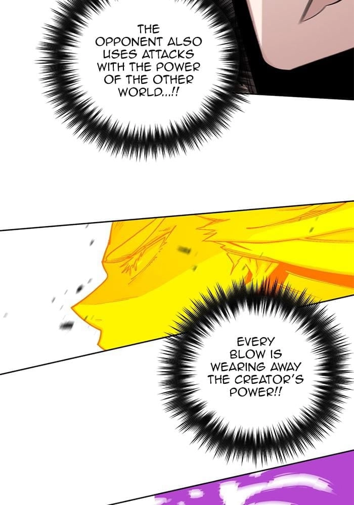 Hardcore Leveling Warrior Chapter 299 – S2-116 Page 75