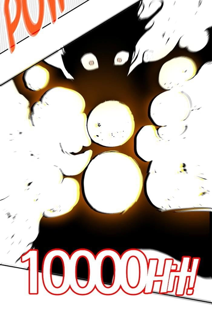 Hardcore Leveling Warrior Chapter 299 – S2-116 Page 24