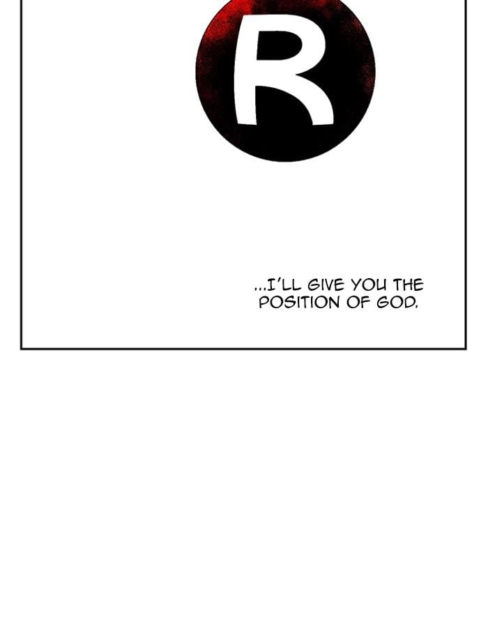 Hardcore Leveling Warrior Chapter 314 – S2-131 Page 122