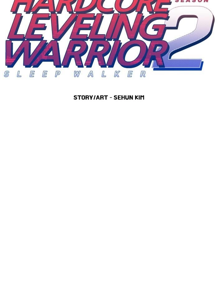 Hardcore Leveling Warrior Chapter 314 – S2-131 Page 42