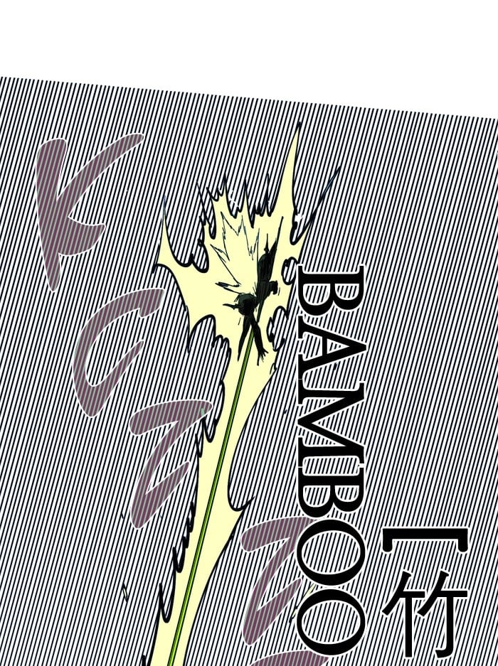 Hardcore Leveling Warrior Chapter 13 Page 13