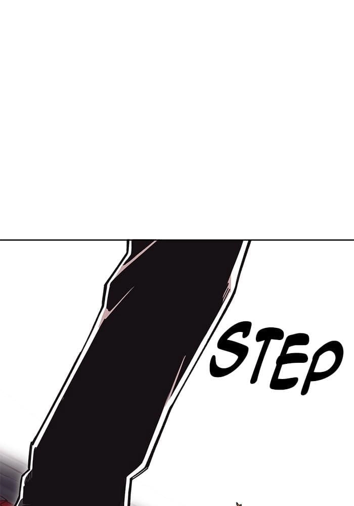 Hardcore Leveling Warrior Chapter 297 – S2-114 Page 20