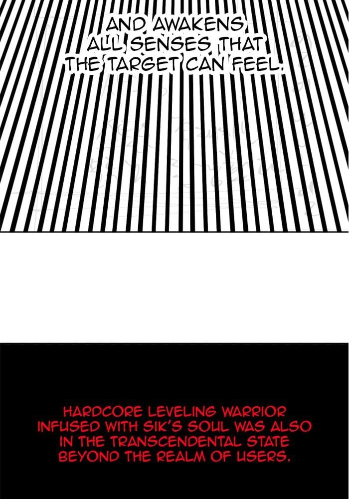Hardcore Leveling Warrior Chapter 293 – S2-110 Page 20