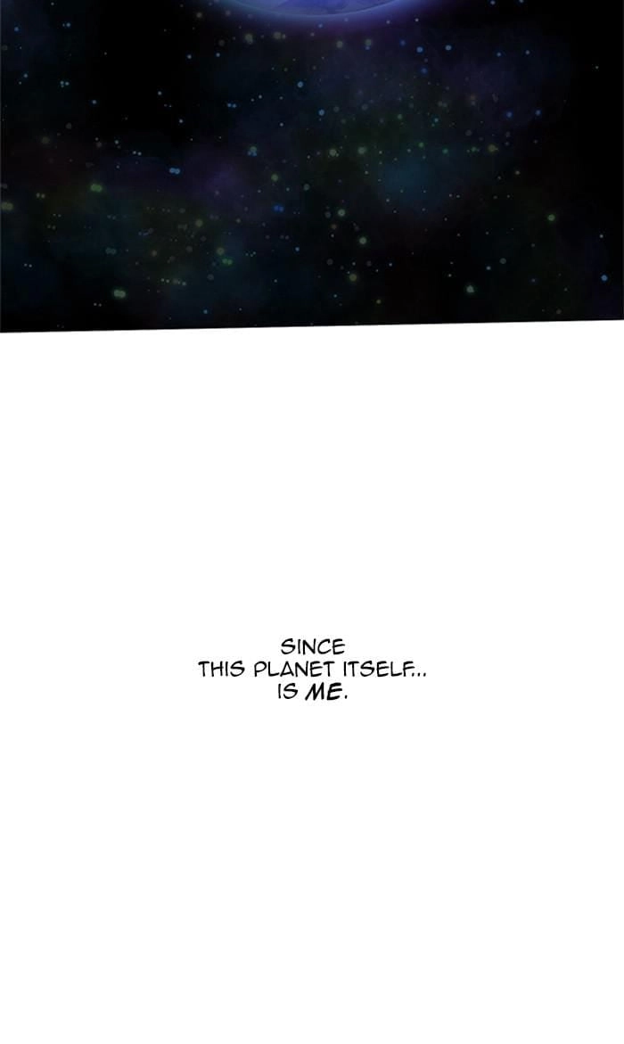 Hardcore Leveling Warrior Chapter 310 – S2-127 Page 49