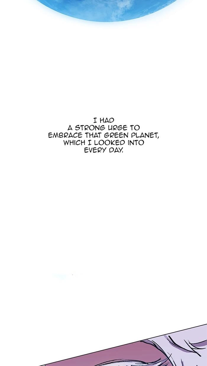 Hardcore Leveling Warrior Chapter 310 – S2-127 Page 78