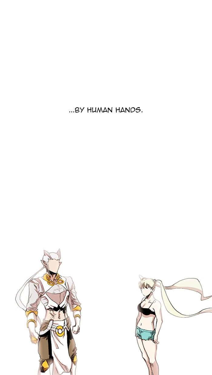 Hardcore Leveling Warrior Chapter 310 – S2-127 Page 70