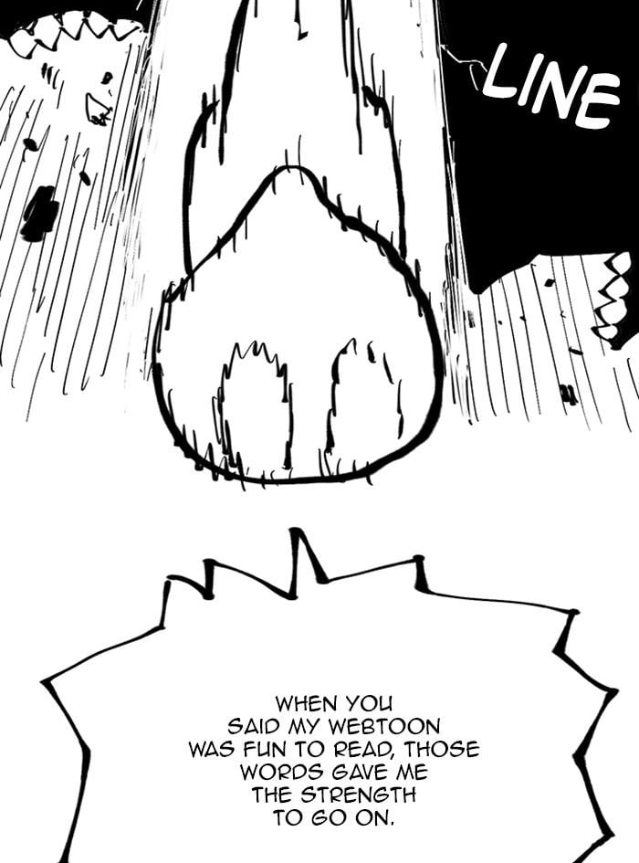 Hardcore Leveling Warrior Chapter 318 – S2-135 Page 12