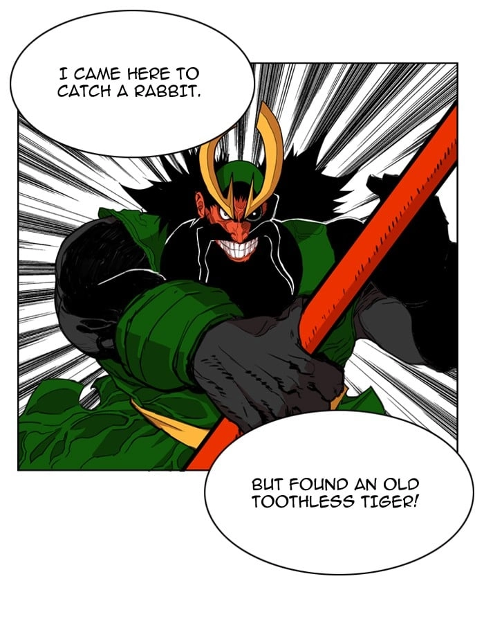 Hardcore Leveling Warrior Chapter 3 Page 19