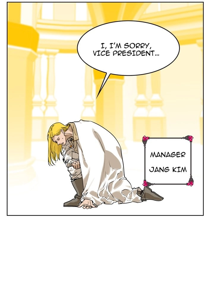 Hardcore Leveling Warrior Chapter 10 Page 55