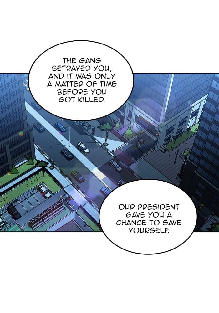 Hardcore Leveling Warrior Chapter 301 – S2-118 Page 72