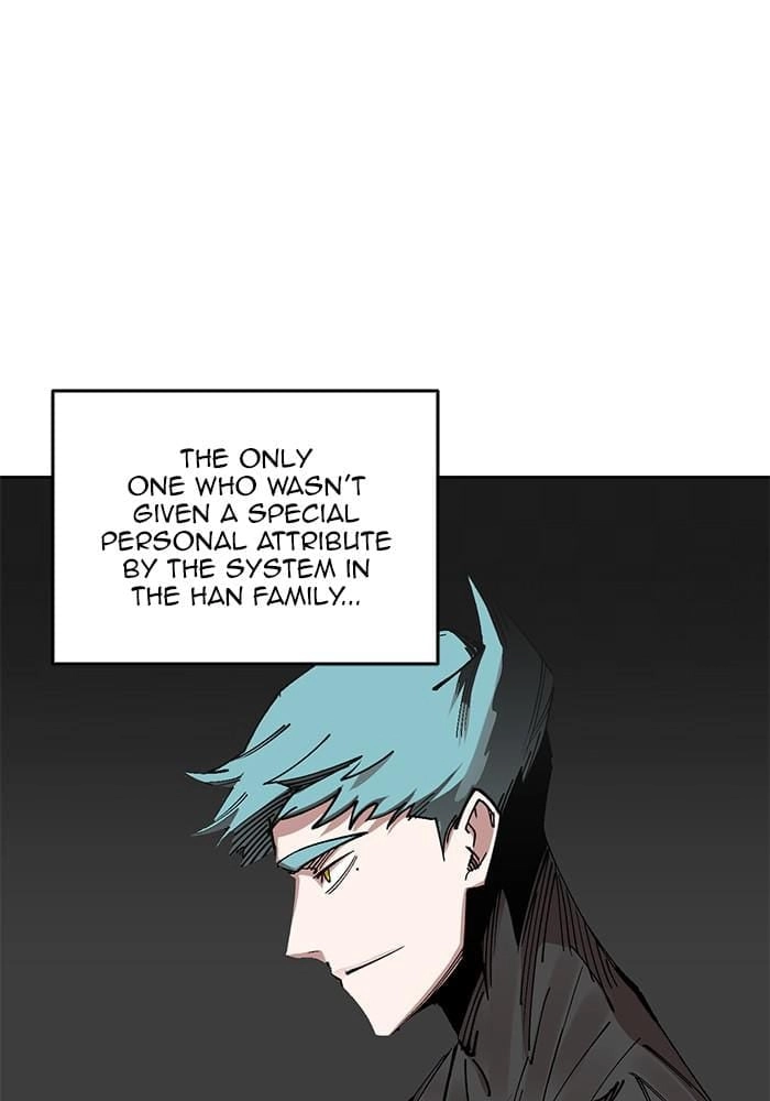 Hardcore Leveling Warrior Chapter 301 – S2-118 Page 22