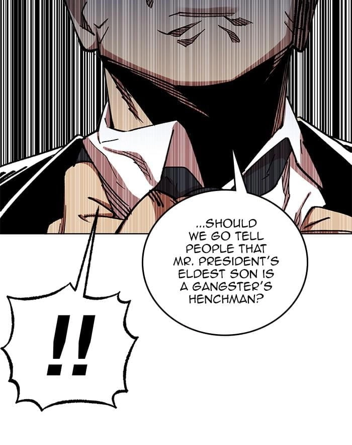 Hardcore Leveling Warrior Chapter 301 – S2-118 Page 71