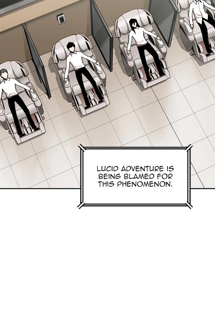 Hardcore Leveling Warrior Chapter 285 – S2-102 Page 59