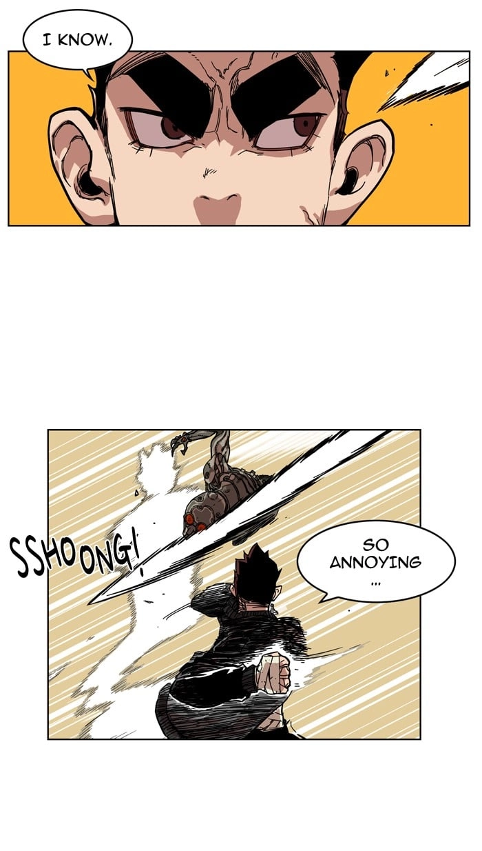 Hardcore Leveling Warrior Chapter 6 Page 15