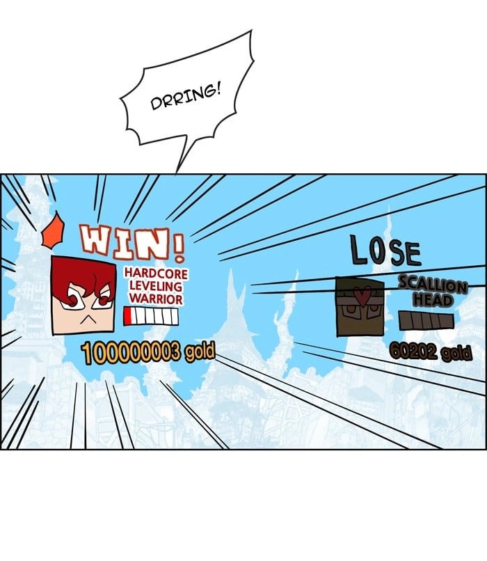 Hardcore Leveling Warrior Chapter 6 Page 5