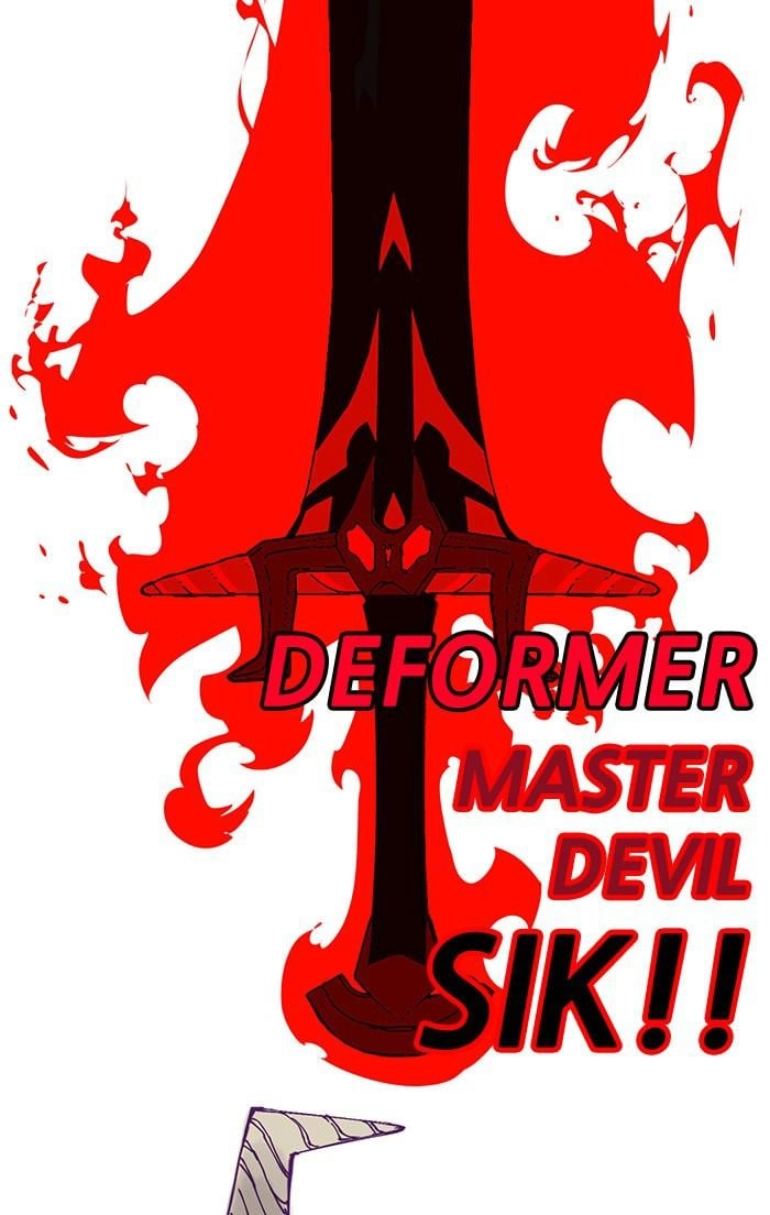 Hardcore Leveling Warrior Chapter 292 – S2-109 Page 84