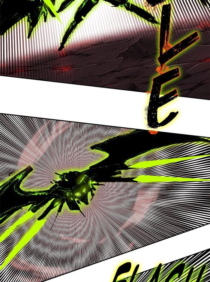Hardcore Leveling Warrior Chapter 305 – S2-122 Page 78