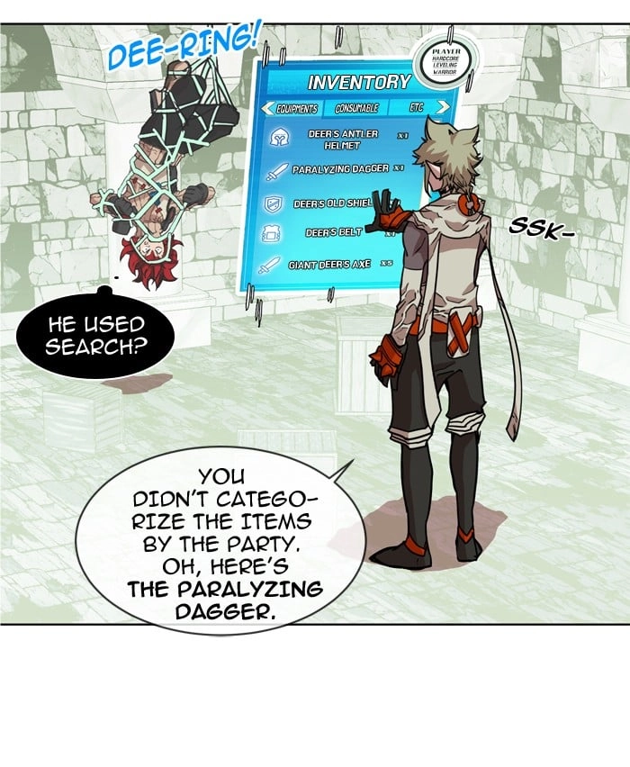 Hardcore Leveling Warrior Chapter 14 Page 11