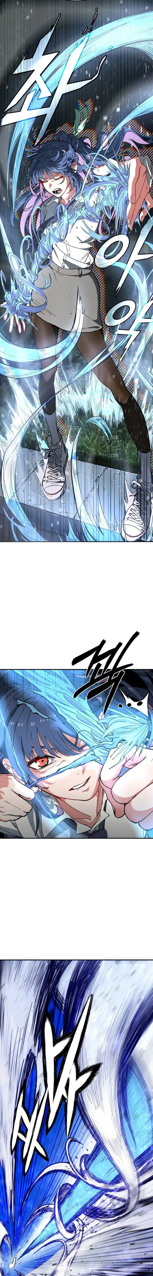 Healing Agency Chapter 1 Page 34