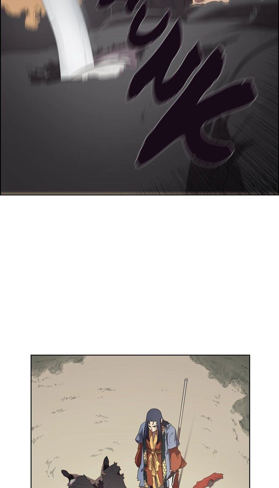 Heavenly Demon Reborn! Chapter 79 Page 48
