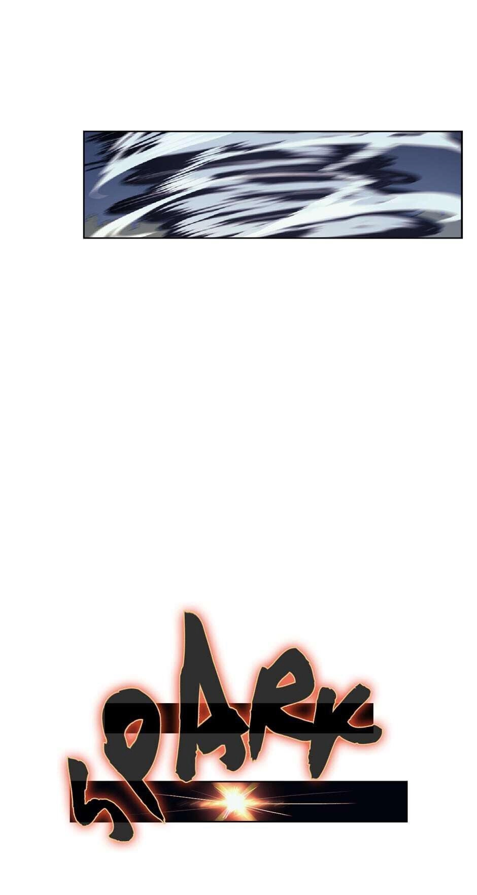 Heavenly Demon Reborn! Chapter 79 Page 26