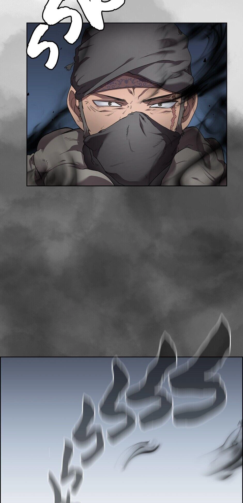 Heavenly Demon Reborn! Chapter 79 Page 56