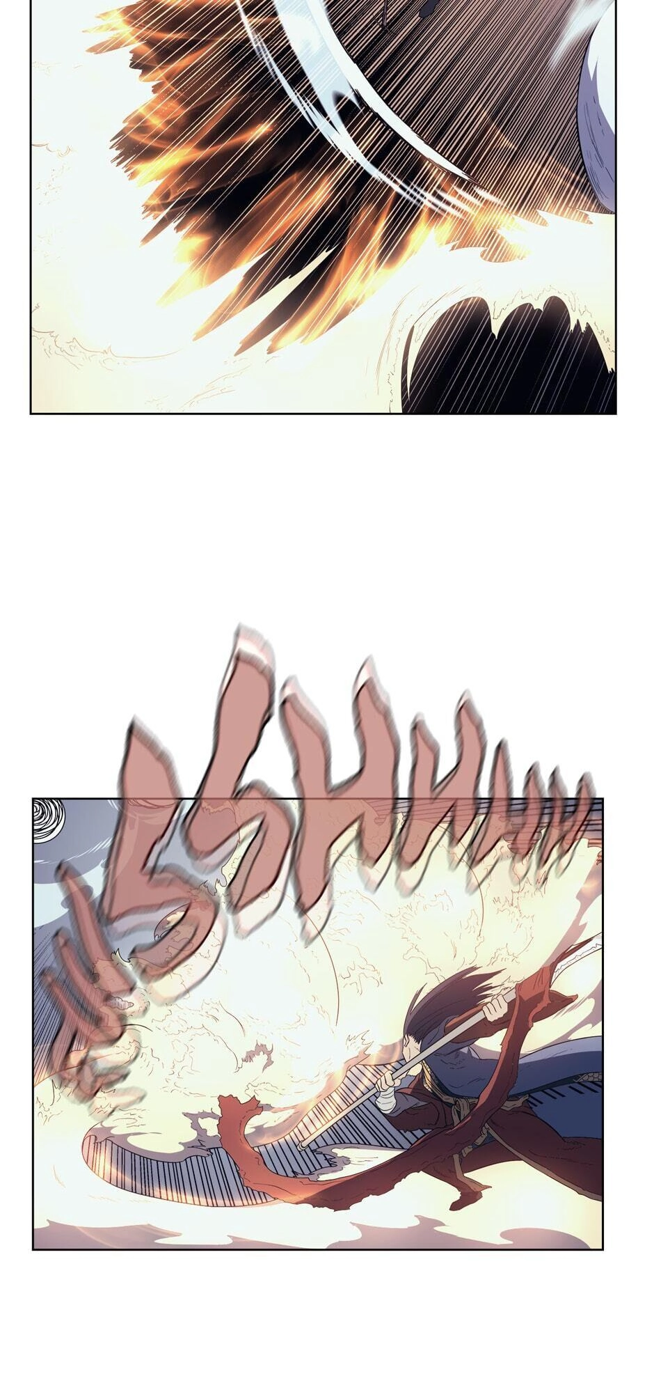 Heavenly Demon Reborn! Chapter 79 Page 11