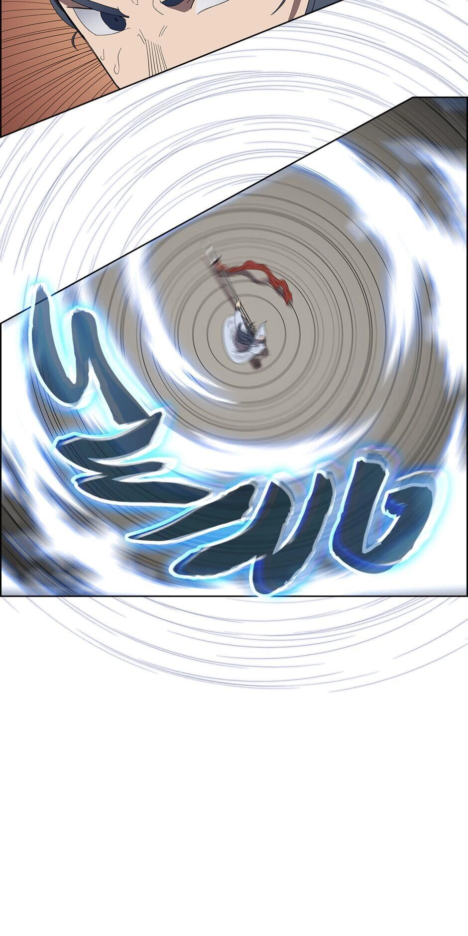 Heavenly Demon Reborn! Chapter 73 Page 41