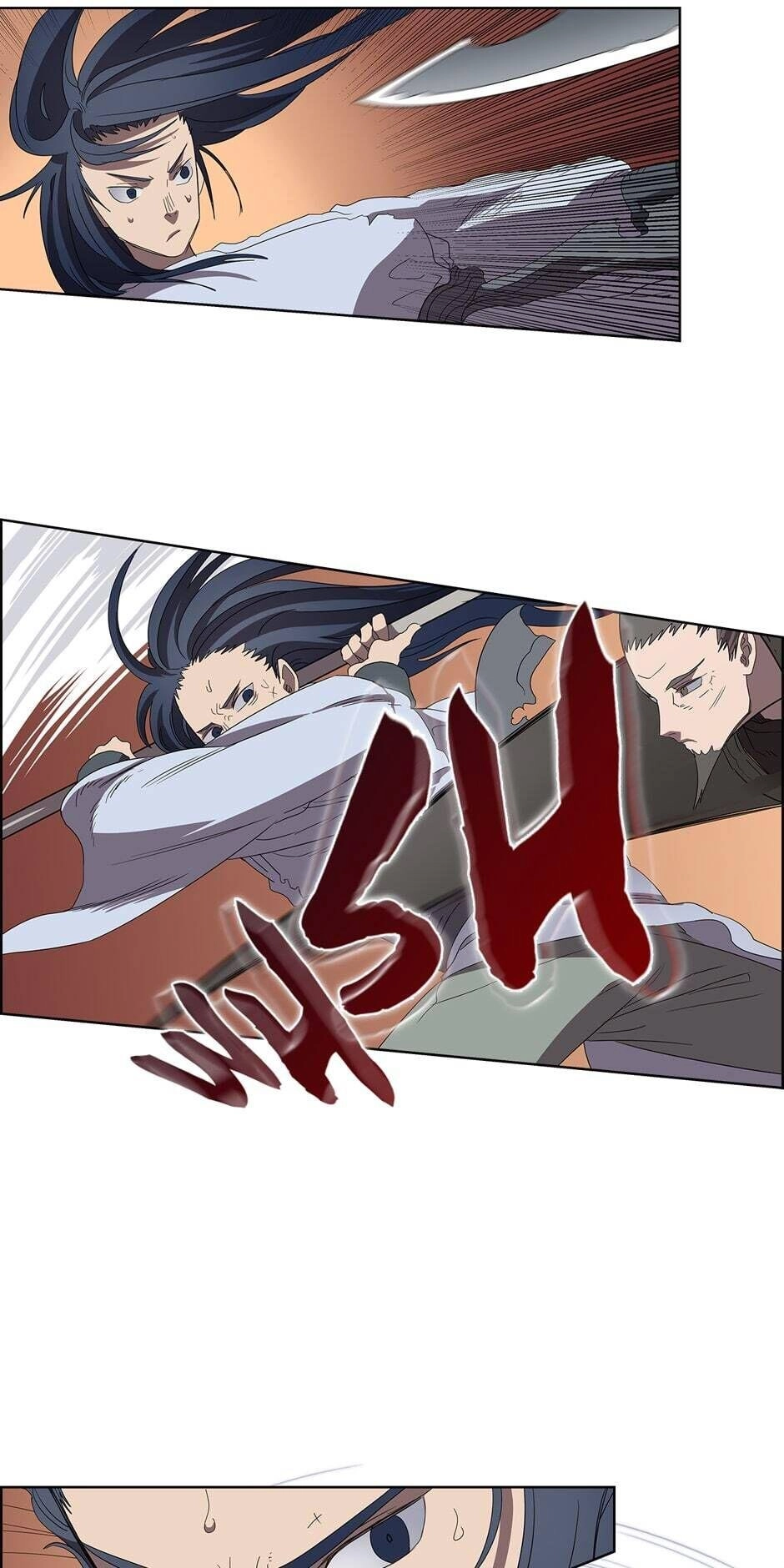 Heavenly Demon Reborn! Chapter 73 Page 40