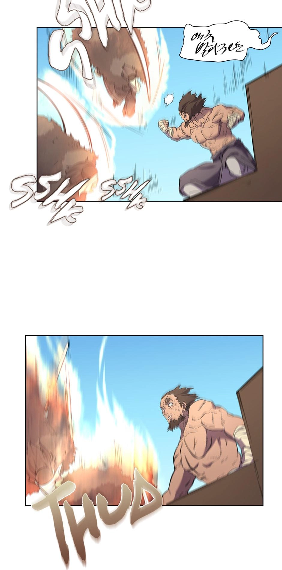 Heavenly Demon Reborn! Chapter 102 Page 9
