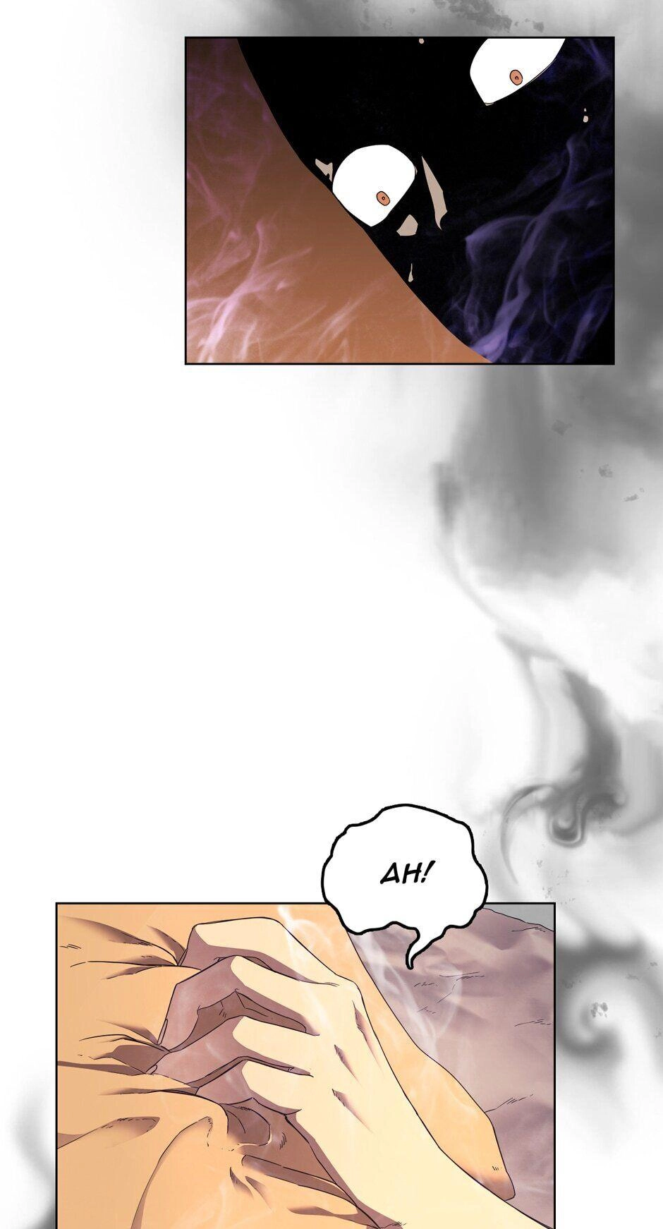Heavenly Demon Reborn! Chapter 85 Page 33