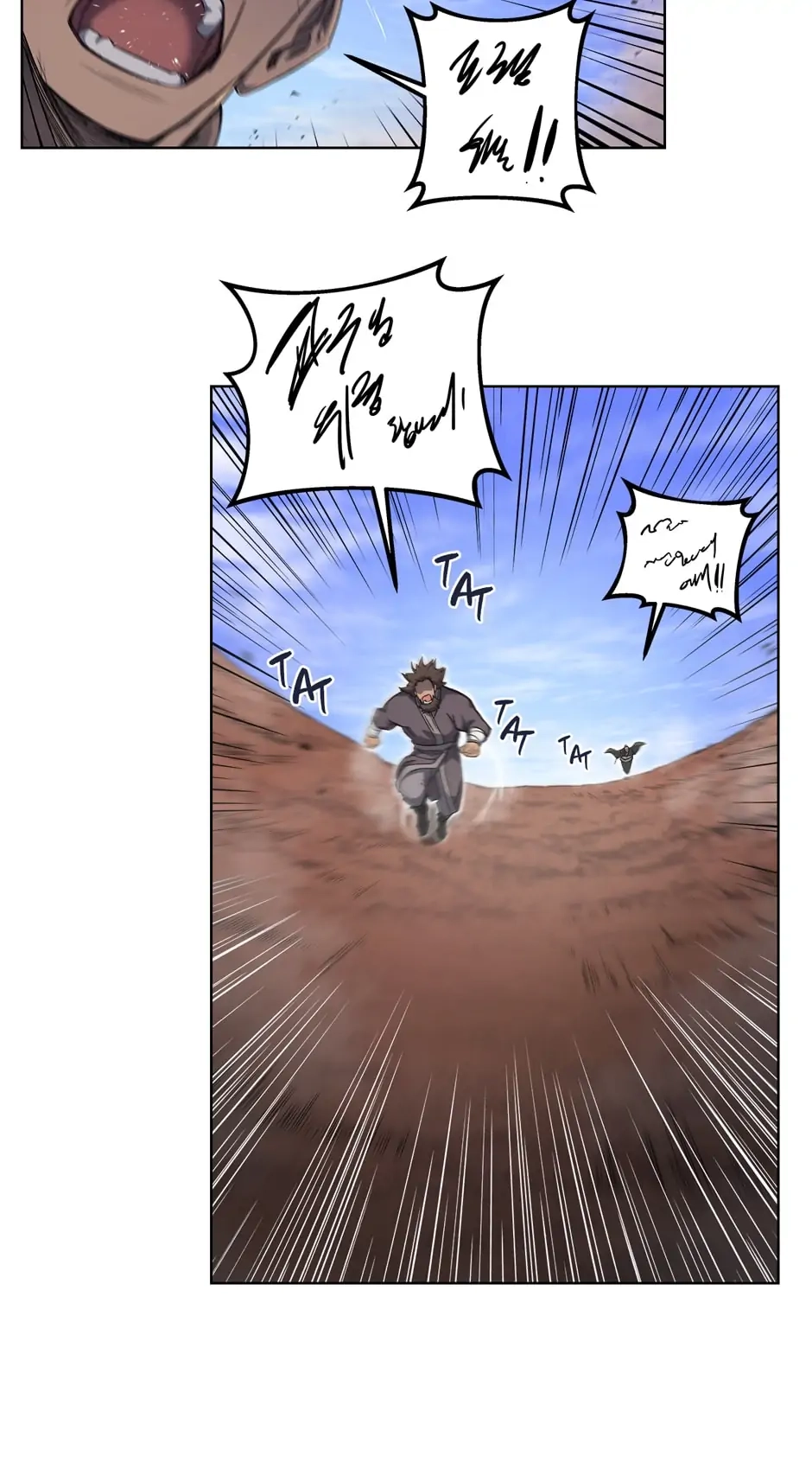 Heavenly Demon Reborn! Chapter 194 – Soar! Wings of the Divine Page 27