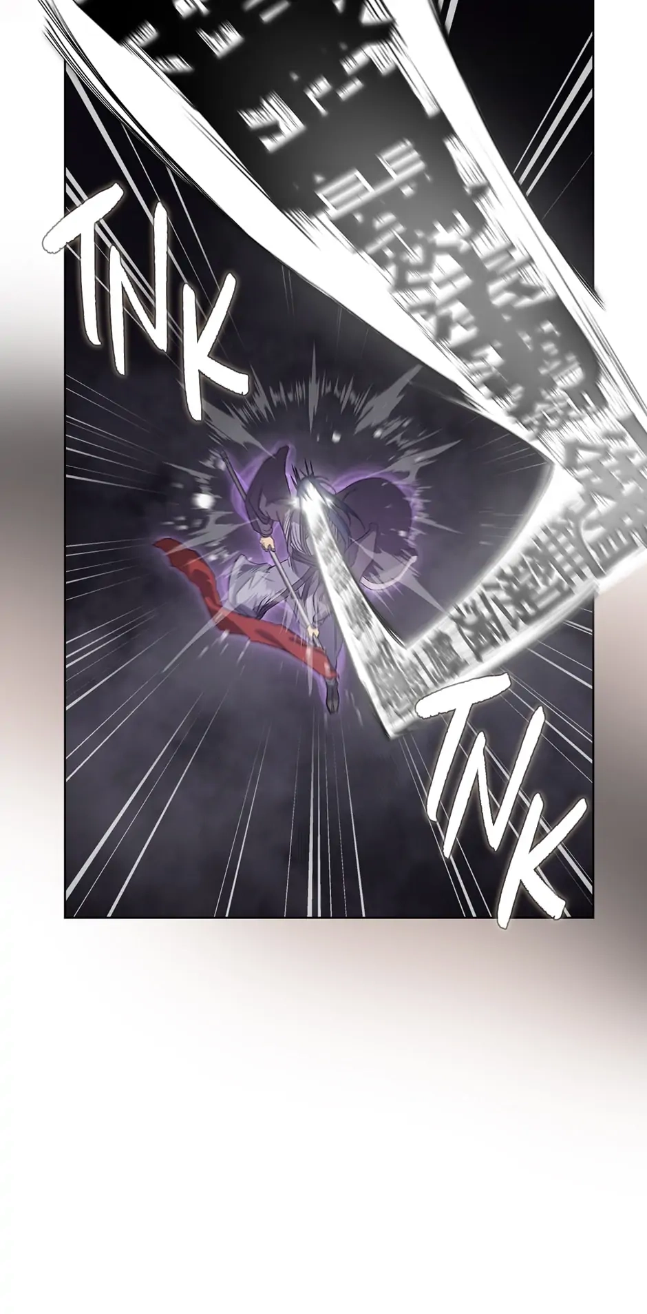 Heavenly Demon Reborn! Chapter 194 – Soar! Wings of the Divine Page 11