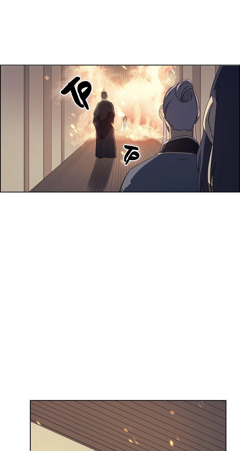 Heavenly Demon Reborn! Chapter 82 Page 49