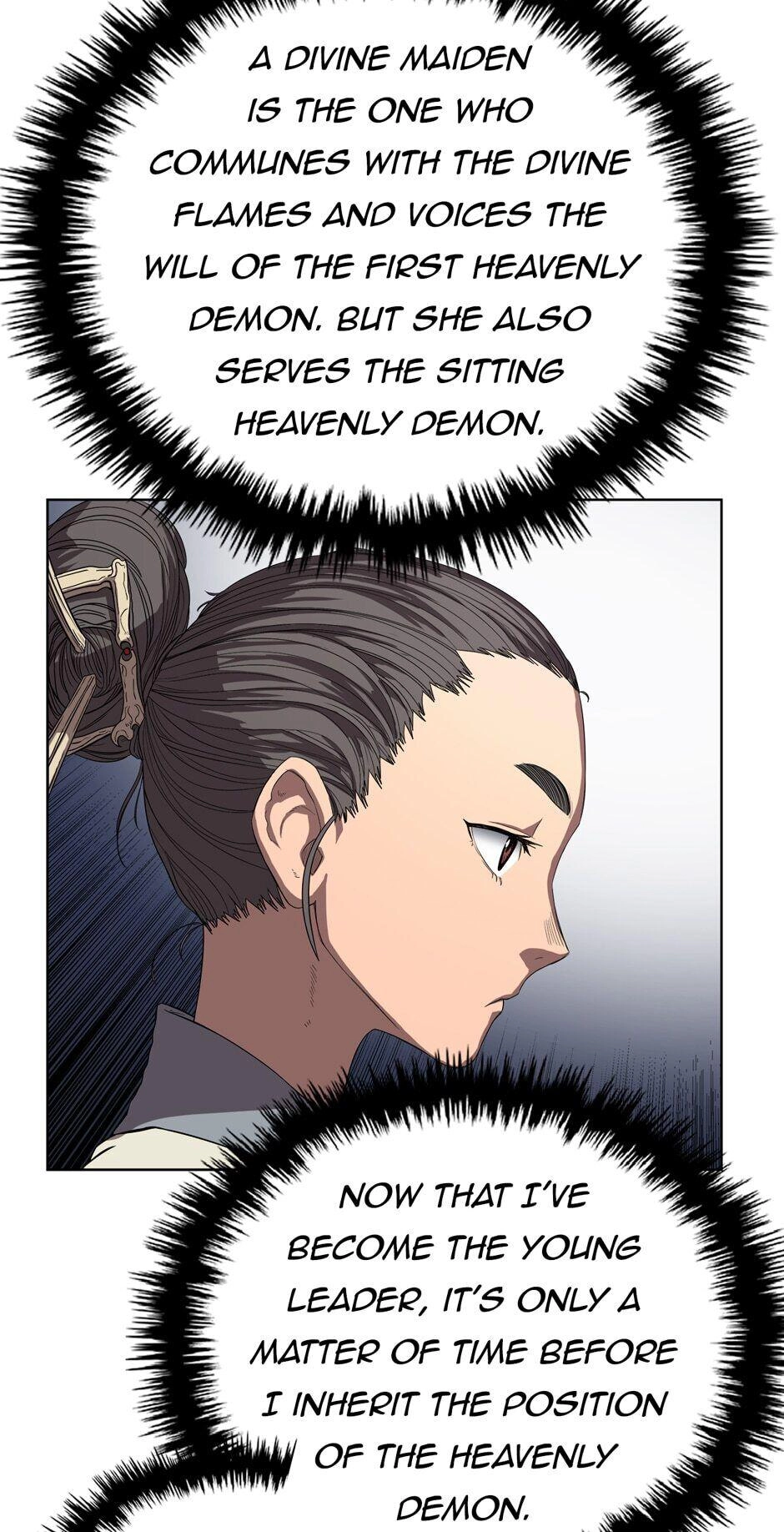 Heavenly Demon Reborn! Chapter 82 Page 32