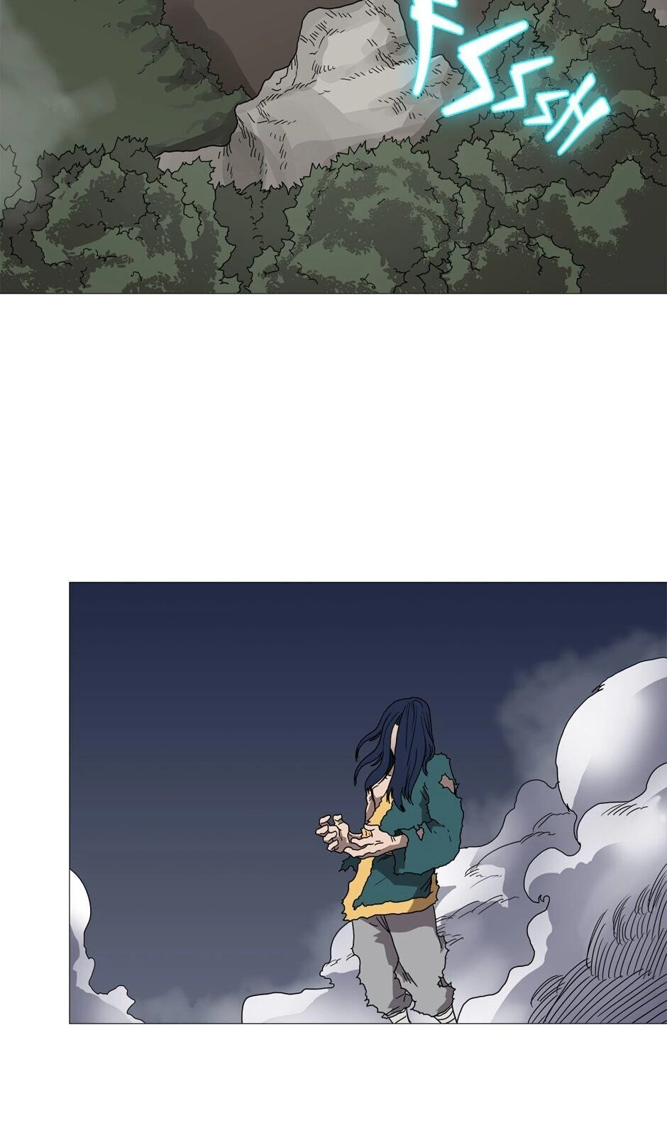Heavenly Demon Reborn! Chapter 34 Page 24