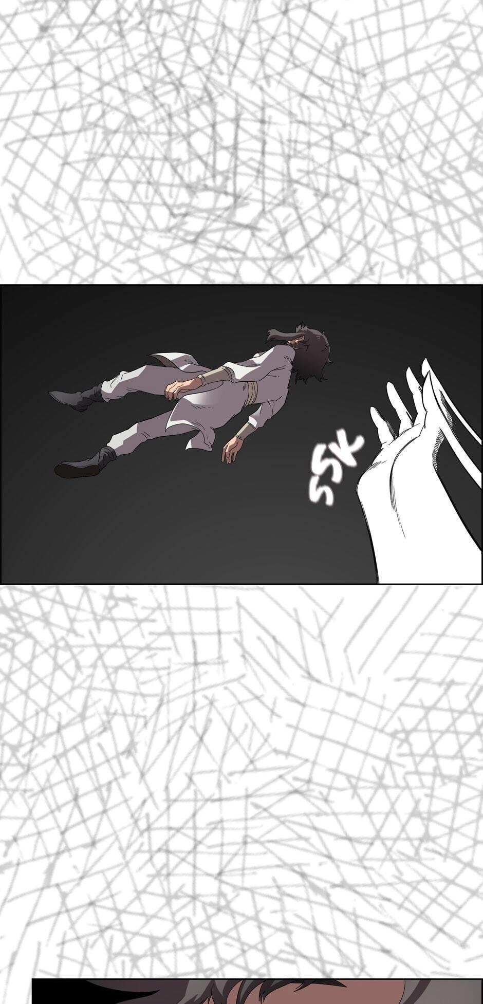 Heavenly Demon Reborn! Chapter 76 Page 10