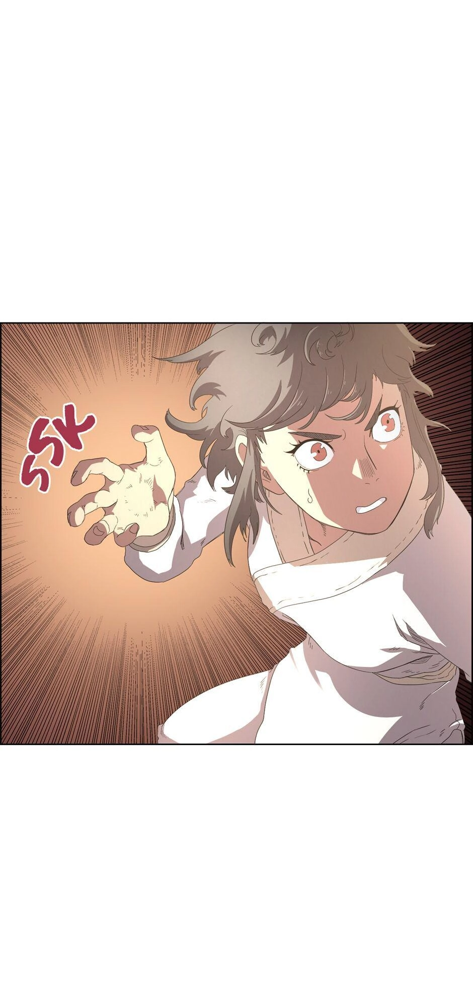 Heavenly Demon Reborn! Chapter 76 Page 24