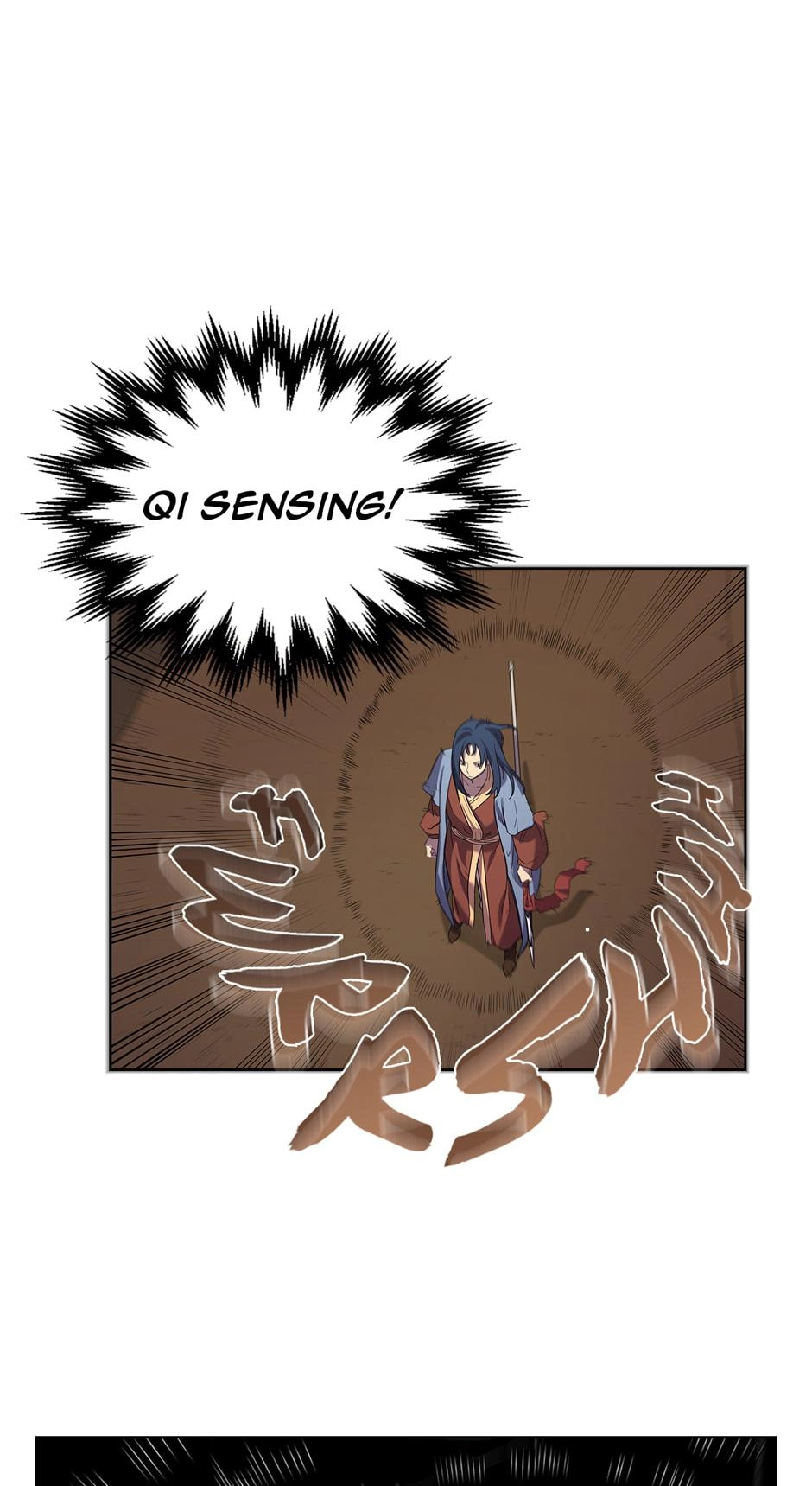 Heavenly Demon Reborn! Chapter 96 Page 23