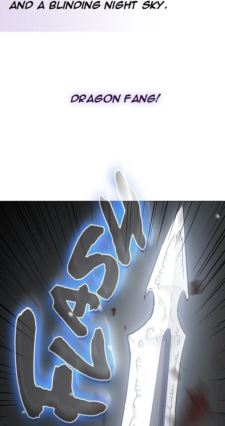 Heavenly Demon Reborn! Chapter 41 Page 46