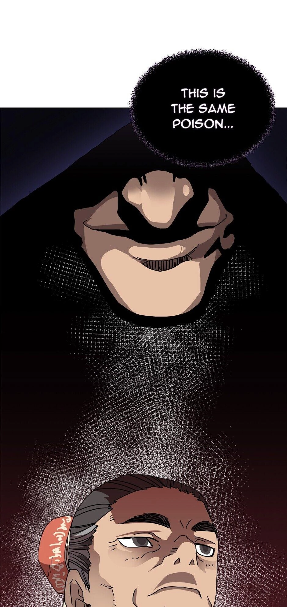Heavenly Demon Reborn! Chapter 29 Page 46