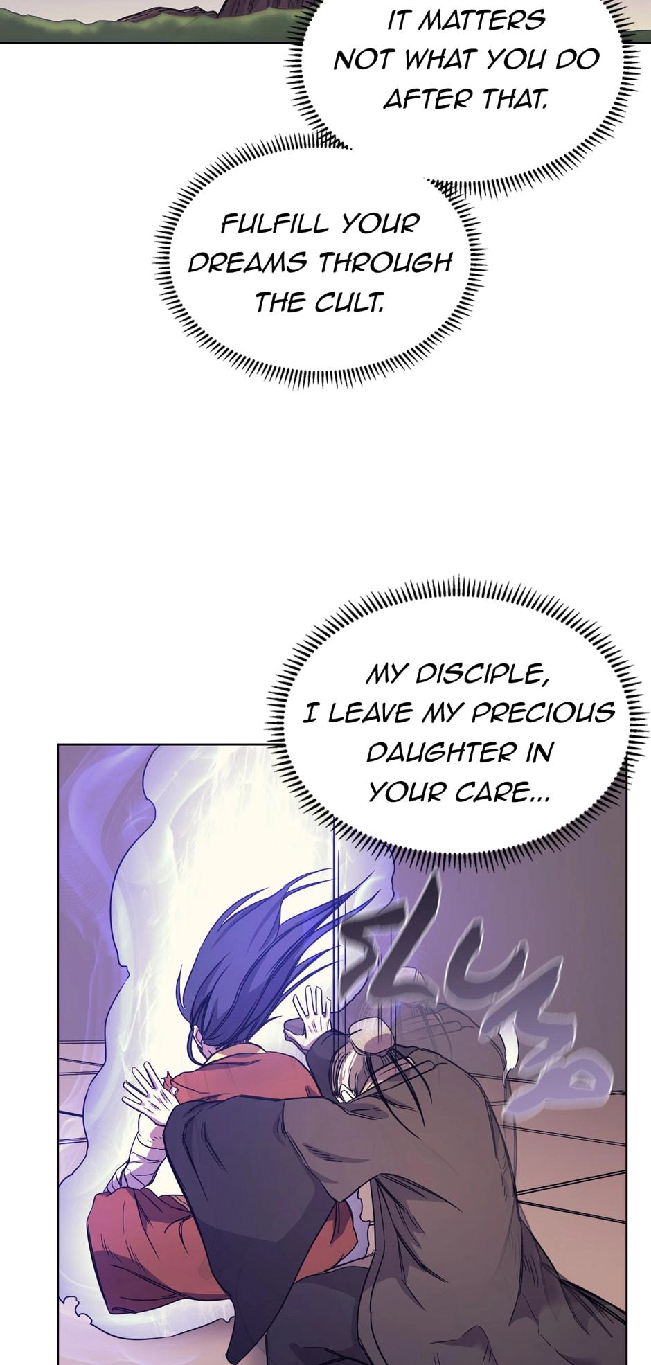 Heavenly Demon Reborn! Chapter 113 Page 24