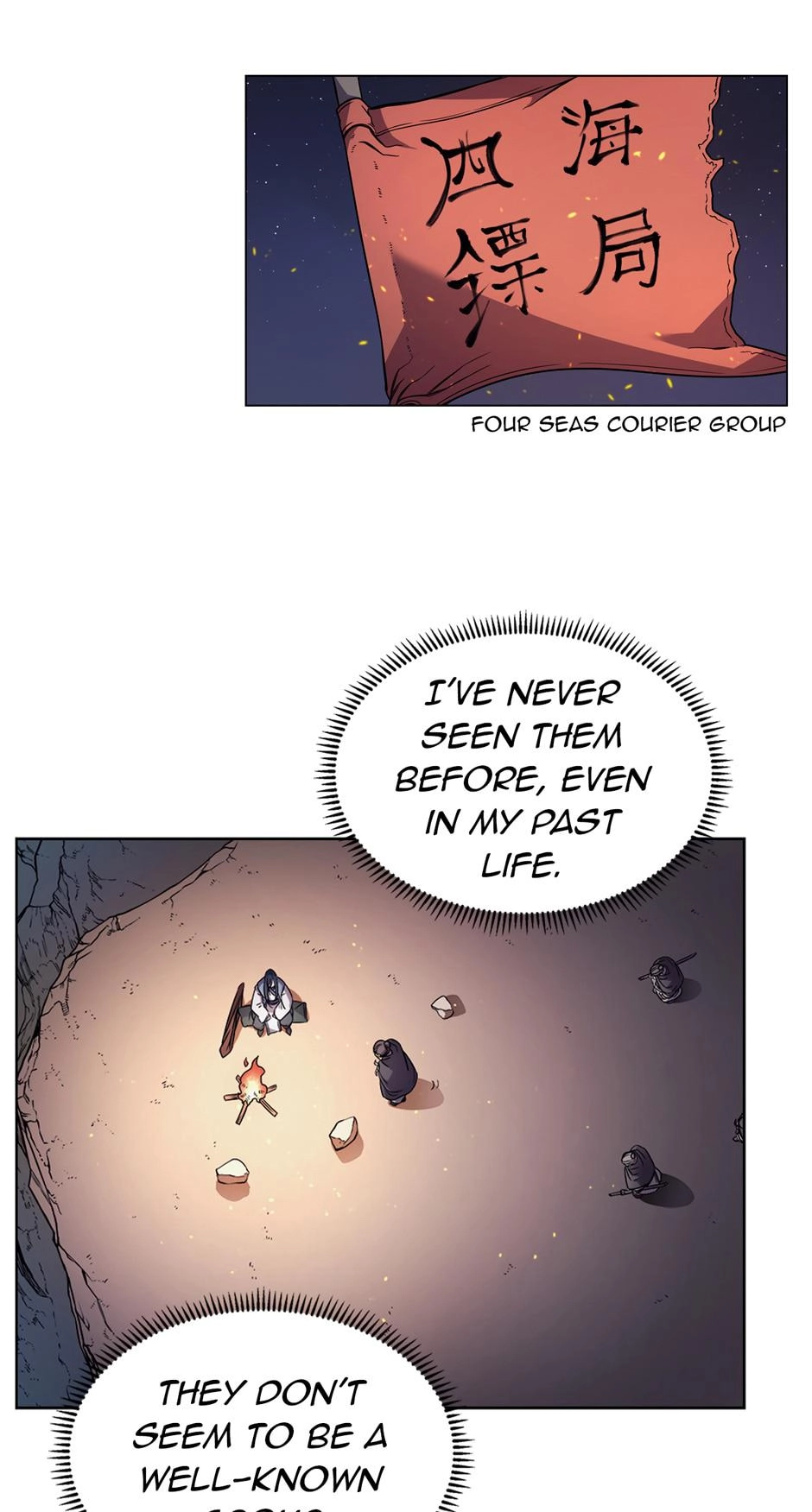 Heavenly Demon Reborn! Chapter 121 Page 8