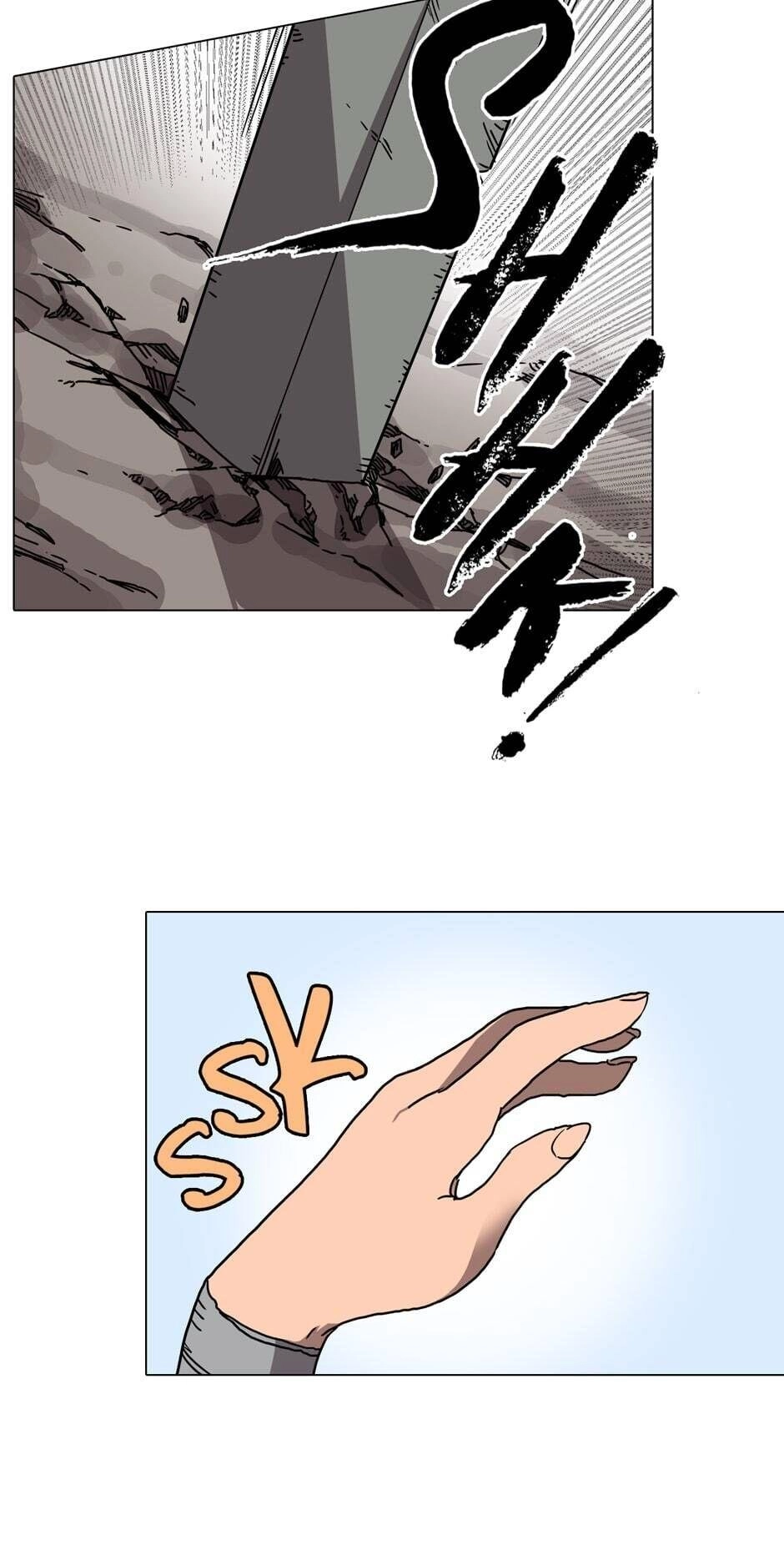 Heavenly Demon Reborn! Chapter 17 Page 25