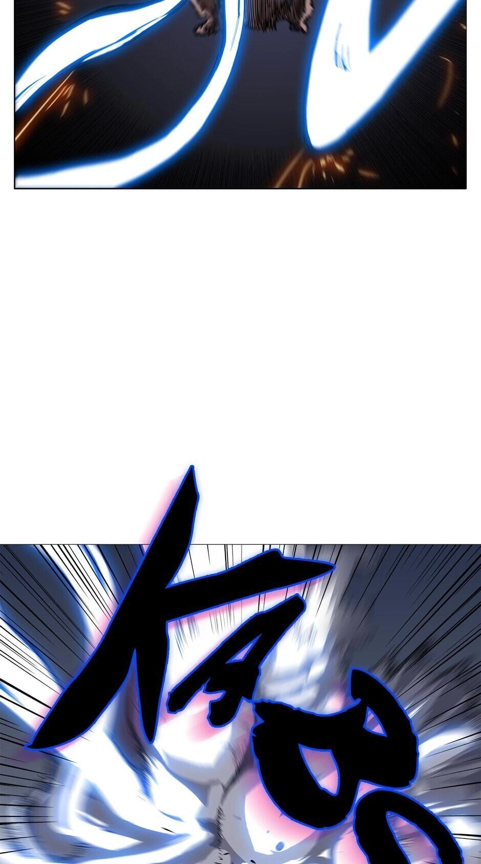 Heavenly Demon Reborn! Chapter 38 Page 48