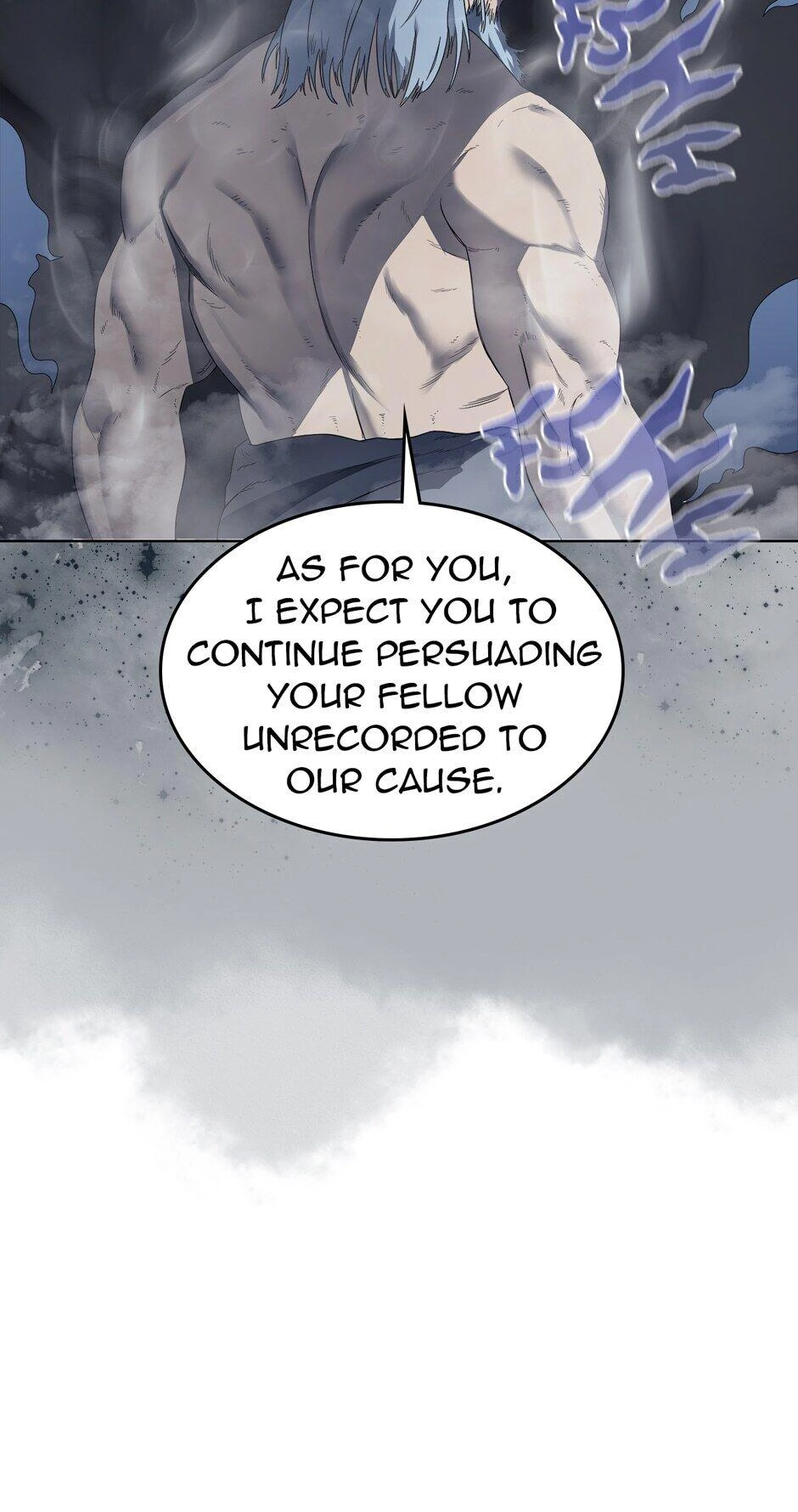 Heavenly Demon Reborn! Chapter 80 Page 15
