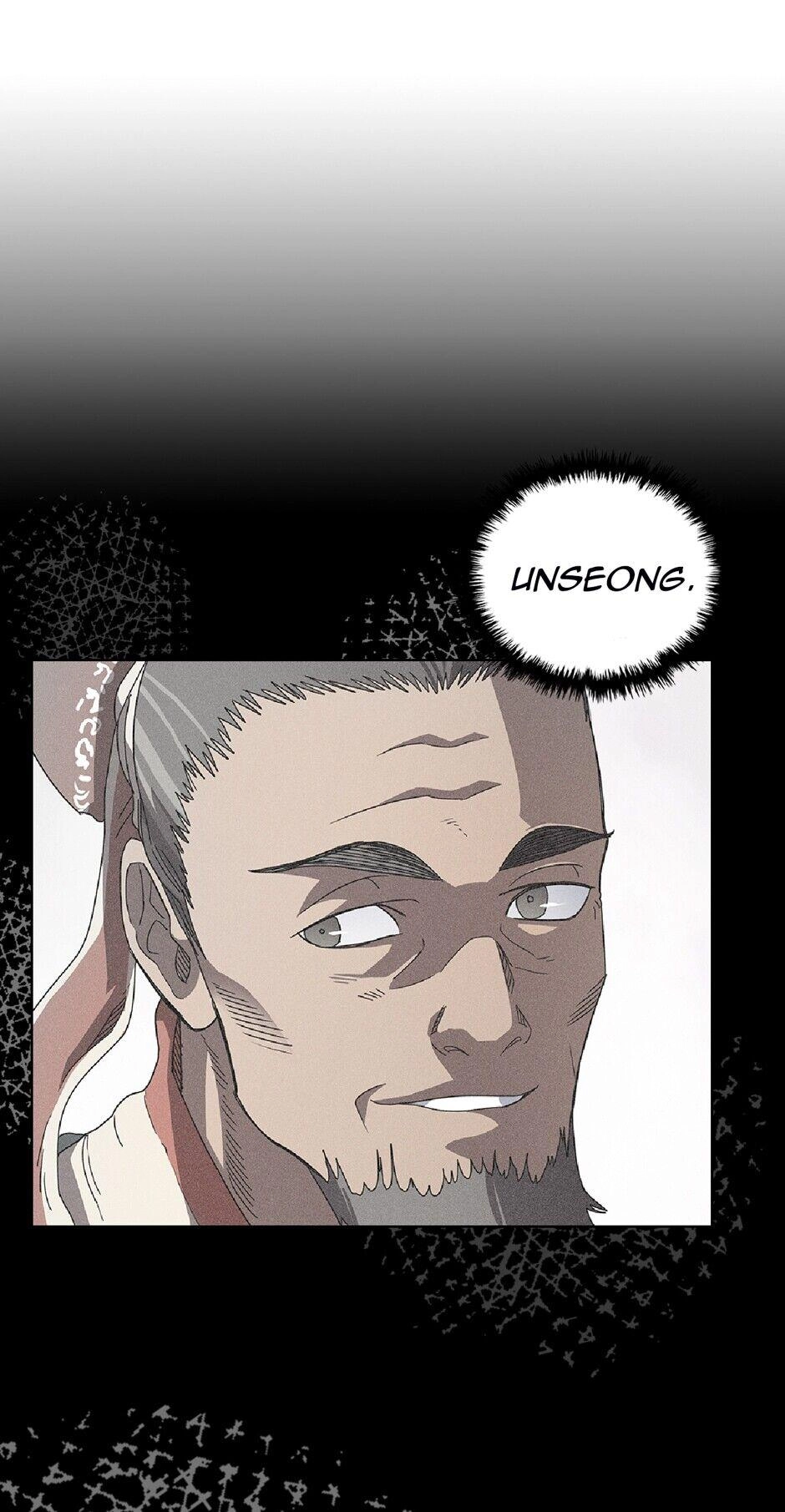 Heavenly Demon Reborn! Chapter 70 Page 75
